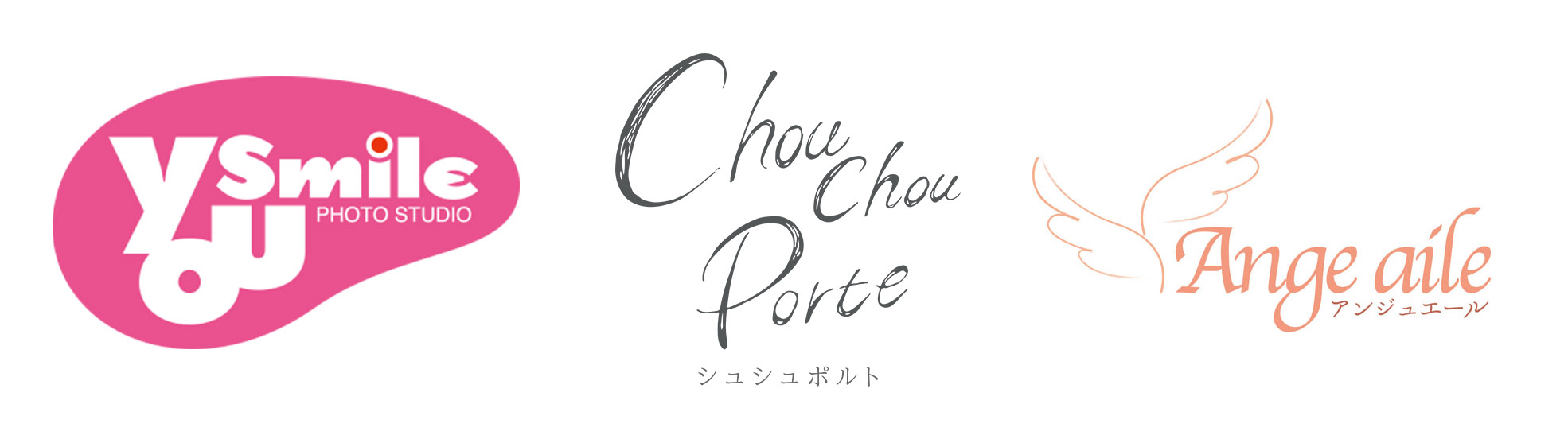 株式会社キシモト　採用サイト